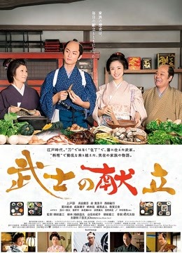 3p剧情办公室